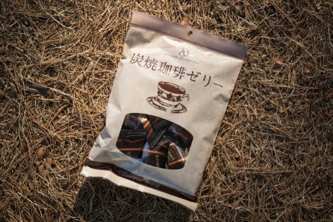 【ちょっと贅沢な行動食選び】「山でこんなにおいしいもの」があったら最高でしょの画像004