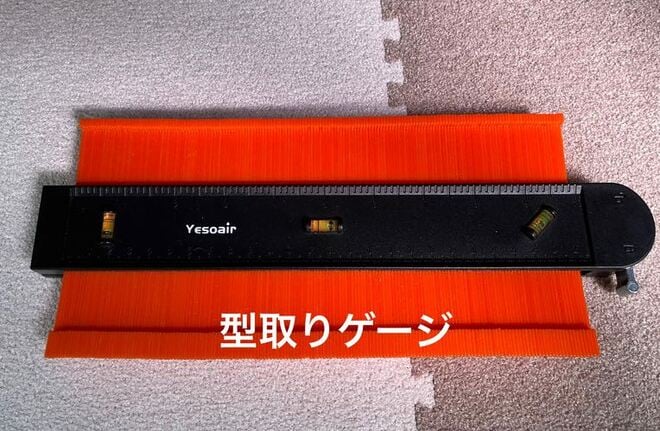 「車中泊」スペース快適化に欠かせない「棚」をDIY設置！  初心者に最適「ホームセンター資材」＆必須となる「2つの道具」とは！？  実践レポートの画像011