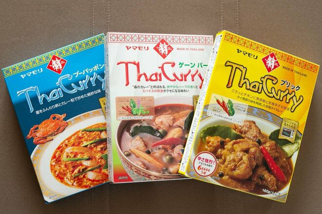 【辛さレベル「5」ってどんな味？】「レトルト激辛タイ料理」に決死の覚悟で挑んでみた！の画像006