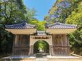 NHK大河ドラマ『鎌倉殿の13人』で注目！  兵庫県・宝塚市の急斜面の岩場「宝塚ロックガーデン」と源氏ゆかりの願いが叶う「満願寺」の画像003