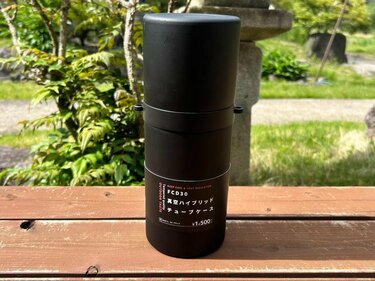 ワークマン「真空ハイブリッドチューブケース」に入れたペットボトル