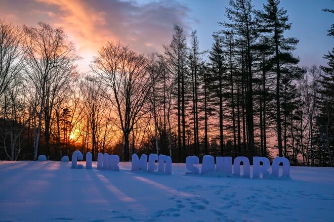 【北海道】オールインクルーシブのリゾートヘ 「共通言語はスキー！」 国際交流も楽しめるクラブメッド・北海道 サホロ   2026年の画像009