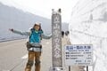 【2ヵ月限定】黒部立山のそびえ立つ雪の壁！ 「雪の大谷」を楽しむ！ ＜富山県＞2022年の画像001