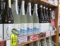 「HAKUBA VALLEY」 “春スキー” の行き帰りに！ 3つの村の「道の駅」の魅力と特徴、長野名物「おやき」も比較【小川村・小谷村・白馬村】の画像021