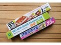 冬キャンプを “ホッカホカ” に！「ごちそうホイル焼き」を美味しく見せる包み方の秘訣【季節の外ごはん vol.24】の画像002