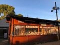 樹齢約800年！ 大迫力のクスノキ「百舌鳥八幡宮」夕暮れ時の美しさとゴルゴ13に背中を押され購入した千円の埴輪みくじの結果は！？【関西おみくじジャーニー vol.22／大阪府堺市】の画像006