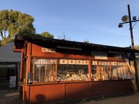樹齢約800年！ 大迫力のクスノキ「百舌鳥八幡宮」夕暮れ時の美しさとゴルゴ13に背中を押され購入した千円の埴輪みくじの結果は！？【関西おみくじジャーニー vol.22／大阪府堺市】