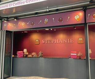 “流行発信地” 渋谷にこの夏新たなスイーツの注目店が登場！ 美味カワイイ焼きたてカヌレと世界を制したバリスタのグラニータのマリアージュ 「ステファニー カヌレ＆コーヒー グラニータ」【編集部レポート】