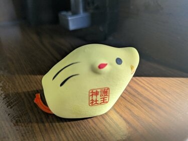3ページ目) 「300頭いのしし伝説」が謎に心強い、足腰によいとされる 