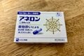 一度陥ると「釣りどころではない事態」に！  ライター実体験「船釣り」5つの失敗に学ぶ “道具より先” の海上対策！  必須アイテム8選の画像002
