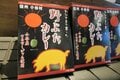 夏にも訪れたいアウトドアパラダイス！  長野県『HAKUBA VALLEY』 必ず立ち寄りたい村自慢の「道の駅」3選【白馬村・小川村・小谷村】の画像011