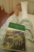 2025シーズン小屋開けまでの「これでもか！ 波乱万丈日記」【わたし、山小屋はじめます vol.66】の画像002