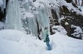 【奥入瀬渓流ホテル by 星野リゾート】苔むす渓流は冬、雪と氷に覆われ静謐な時が流れる ～氷瀑の迫力と冬が創る氷の芸術は寒さを忘れる美しさ～の画像037