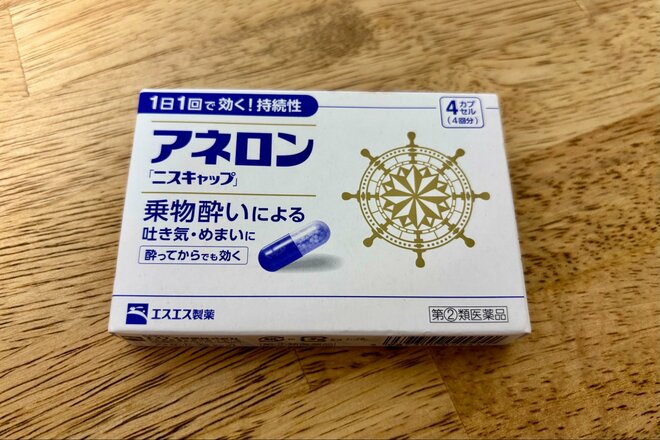 一度陥ると「釣りどころではない事態」に！  ライター実体験「船釣り」5つの失敗に学ぶ “道具より先” の海上対策！  必須アイテム8選の画像002