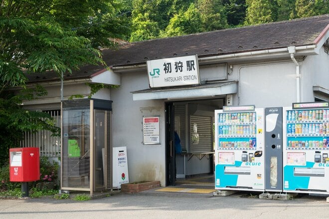 【6月に歩きたい首都圏近郊ハイキングルート】梅雨時の覚えておきたい新宿から1時間半の名低山「高川山」の画像001