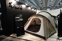 【スノーピーク】“はじめてのキャンプ”に最適な機能を備えた「テント」と「タープ」！ 5年ぶりのエントリーモデル「ランドネスト」詳細レポート