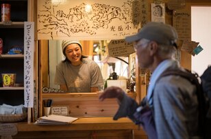 【山の上にもお風呂はある？】山小屋の「お風呂事情」教えます【わたし、山小屋はじめます vol.62】