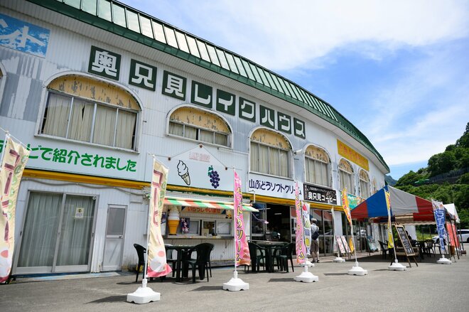 一面が紅葉に包まれた絶景「奥只見湖」の遊覧船体験！  まさにこれからが紅葉の盛り【新潟県魚沼市】の画像010