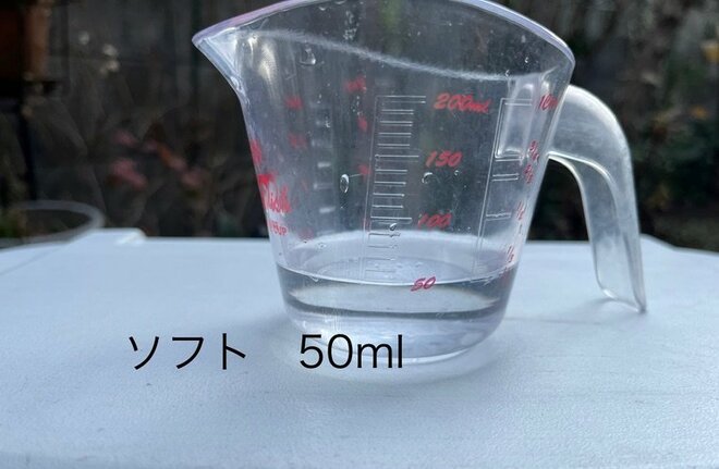 冬キャンプのクーラーはソフトタイプで決まり！  寒い季節になにかと都合がいい！  ハードとの比較・検証では意外な結果も出て…「使い勝手レポ」の画像009