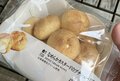 アウトドアでも食べやすい「ローソンスイーツ」3選！  ワンハンドで汚れない＆仲間とシェアOK！  キャンプでの実食レポートもの画像001