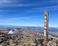 九州「登ってよかった山」ランキング！  昨年「150登頂」達成ライターが選ぶ「初心者向け」ベスト5！
