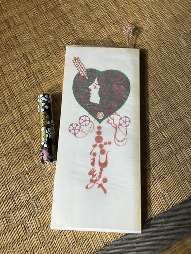 友達のおみくじ 激動の人生を歩み恋に生きた女流歌人A・Yのおみくじに癒され、おきつね