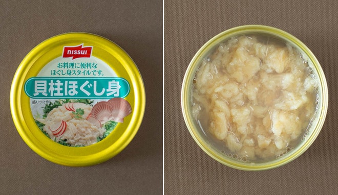 新米をとことん味わう！  最少の材料で作る「缶詰炊き込みごはん」3選【缶詰博士の缶たん”CAN”P料理 vol.96】の画像005