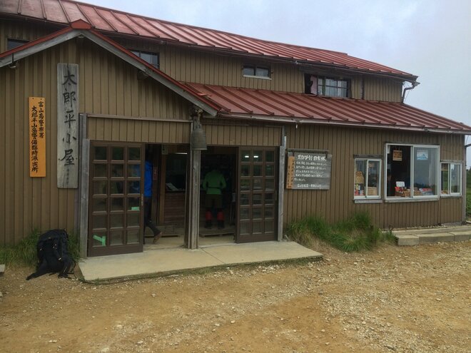 【特集 そこに山小屋を興して】北アルプス山小屋ヒストリー 第14回『太郎平小屋グループ』 「登山者の安全」と「山の自然」を守る！  86歳の山小屋主人、今も息づく先人たちの教えの画像012