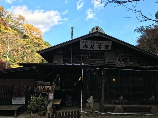 【首都圏近郊】11月は足腰の神様と紅葉が待つ人気日帰り低山「伊豆ヶ岳」への画像014