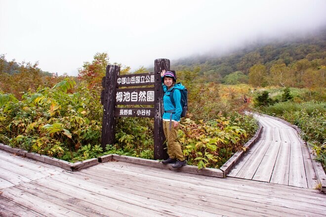 “楽しい” がいっぱい【長野県 HAKUBA VALLEY（白馬バレー）】「絶景・サウナ・カフェ・自然体験」満足度120％の非日常ビレッジの画像008