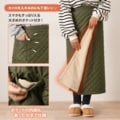 春キャンプで寒さを感じたら… ひざ掛けやポンチョにもなる「リバーシブルキルティングラップスカート」3サイズ＆裏地フリースで暖かい【リアルスタイル】の画像006