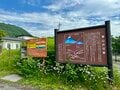 国民的「避暑＆別荘」地でハイキング！  中軽井沢「小浅間山」 下山あとはグルメ・カフェで “ご当地” 堪能！ 「涼しい高原リゾートの1日」満喫レポ【長野県軽井沢町】の画像002