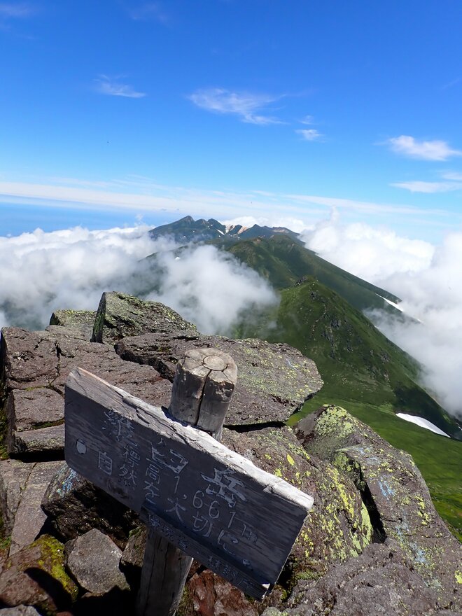 【世界遺産・知床】「ヒグマ対策・駐車場情報・役に立つ登山情報」東の果ての百名山！ 羅臼岳の魅力 北海道・2022年の画像007