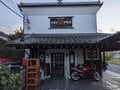 バイク神社、バイク弁当、バイクカフェ…「バイク町おこし」の埼玉・小鹿野ツーリングで「想定外」大ハプニング！の画像005