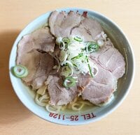 透き通るスープに“罪悪感”なし！ 1日1杯を食す「喜多方・白河・佐野」ラーメン＆絶景スキー場【星野リゾート　ネコマ マウンテン】スノートリップ