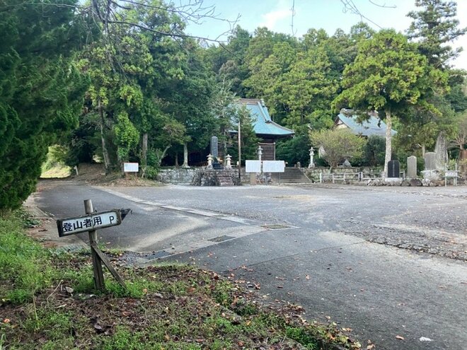 【首都圏近郊】1時間で登れるとは思えない絶景！  房総のマッターホルンこと「伊予ヶ岳」は今からのシーズンがおすすめの画像004