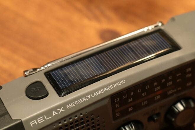 【ショップ店員に聞く！ イチ推しアウトドアギア】非常時に重要「情報手段の複数化」に1台！ 「携帯型ラジオ」〈WILD-1 ゆめが丘ソラトス店 vol.12〉の画像007