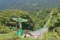 山頂からの360度「大パノラマ」と絶景の稜線「龍の背」縦走する展望登山！  日本百名山「剣山」と「次郎笈」リフト利用もOK「登山レポ」の画像001