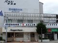 全国屈指の高級住宅街を走る阪急電鉄の最短路線【阪急甲陽線（その1）関西鉄道路線周辺曼荼羅 vol.40】の画像004