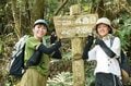 鹿児島が誇る名峰【霧島山・開聞岳】 2つの百名山を踏破する「アウトドアはしご旅」の画像014