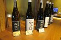 「HAKUBA VALLEY」 “春スキー” の行き帰りに！ 3つの村の「道の駅」の魅力と特徴、長野名物「おやき」も比較【小川村・小谷村・白馬村】の画像012
