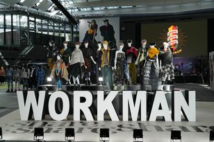 これはもうテーマパーク！？  驚きと楽しさ満載の体験型イベントがいっぱい  2023年「ワークマン秋冬新商品」発表会（編集部レポート）