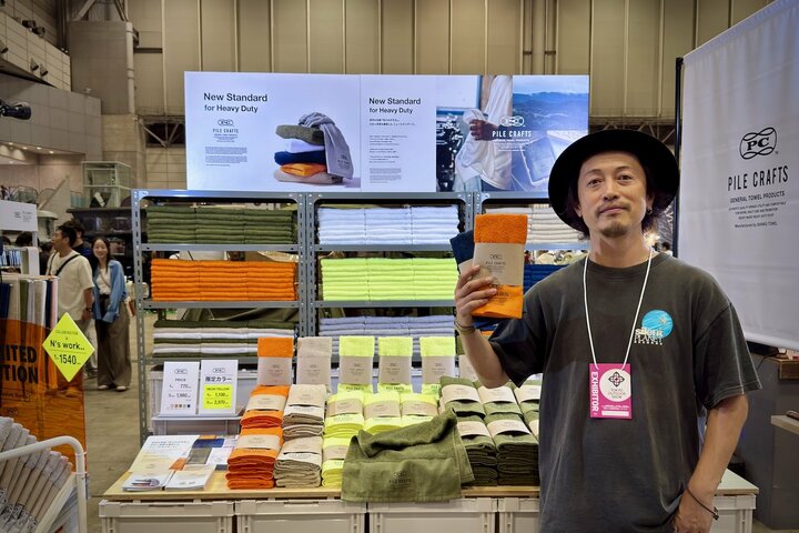 “ちょっと長い” 純国産タオルはアウトドア好きにおすすめ！  端正パイルが心地いい～泉州生まれの「PILE CRAFTS」は名入れカスタムも可 
