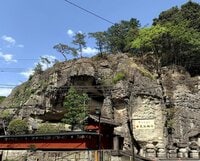 都心から約2時間！ 日帰り＆避暑で訪れるのにちょうどいい「大谷公園」 “まるでテーマパーク？”  大観音と地下神殿のような採石場跡「現地レポ」【栃木県宇都宮市】