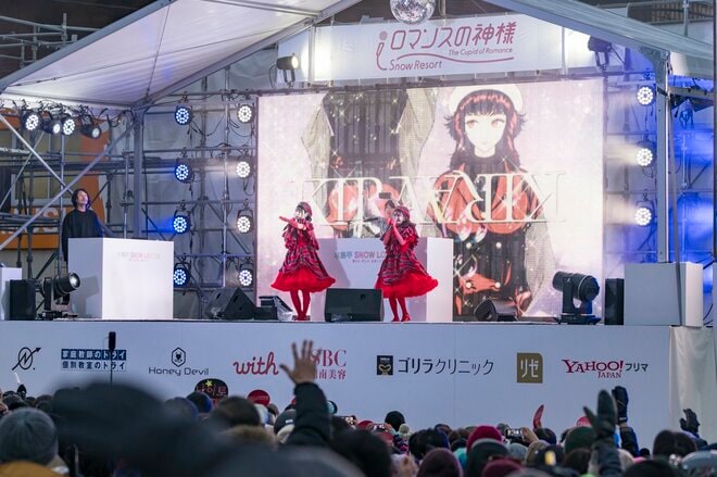 「待っていました！」 “冬の女王”広瀬香美が『ロマンスの神様』のゲレンデへ！　雪上ライブ「木島平 SNOW LOVERS〜愛とか、恋とか、出会いとか」 スノーリゾート ロマンスの神様の画像004