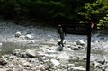 【首都圏近郊ハイキング】5月でもまだ花見ができる山「西丹沢・檜洞丸」への画像014
