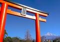 2024年初日の出「本栖湖」から見る理由！ 神秘的「富士山」の姿「ご来光前後」後光がさす絶景「現地レポ」の画像003