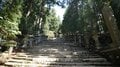 読めますか？【日本全国の難読山】信仰の山シリーズ「愛宕山」「皇海山」「子檀嶺岳」の画像001