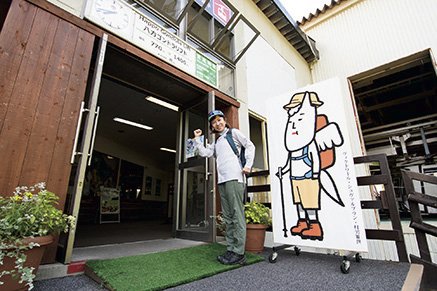 【絶景・ソト遊び・グルメ＆宿】白馬バレーはレジャーがてんこ盛り！  豊かな自然を生かしたロケーションで多種多様なアクティビティ体験をの画像002