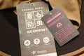 【ショップ店員に聞く！ イチ推しアウトドアギア】キーワードは「着る防虫」　防虫素材採用のハットとアームカバーがまだまだ活躍します！〈WILD-1 ゆめが丘ソラトス店 vol.3〉の画像003